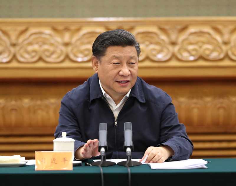 　　7月5日，中共中央總書記、國家主席、中央軍委主席習(xí)近平在北京出席深化黨和國家機(jī)構(gòu)改革總結(jié)會議并發(fā)表重要講話。新華社記者 黃敬文 攝