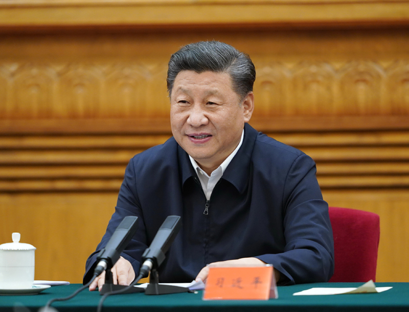 7月21日，中共中央總書記、國家主席、中央軍委主席習近平在京主持召開企業(yè)家座談會并發(fā)表重要講話。新華社記者 岳月偉 攝